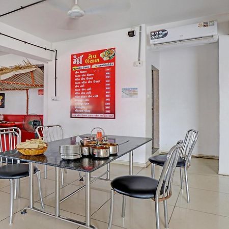 Hotel O Hill View Βαντοντάρα Εξωτερικό φωτογραφία